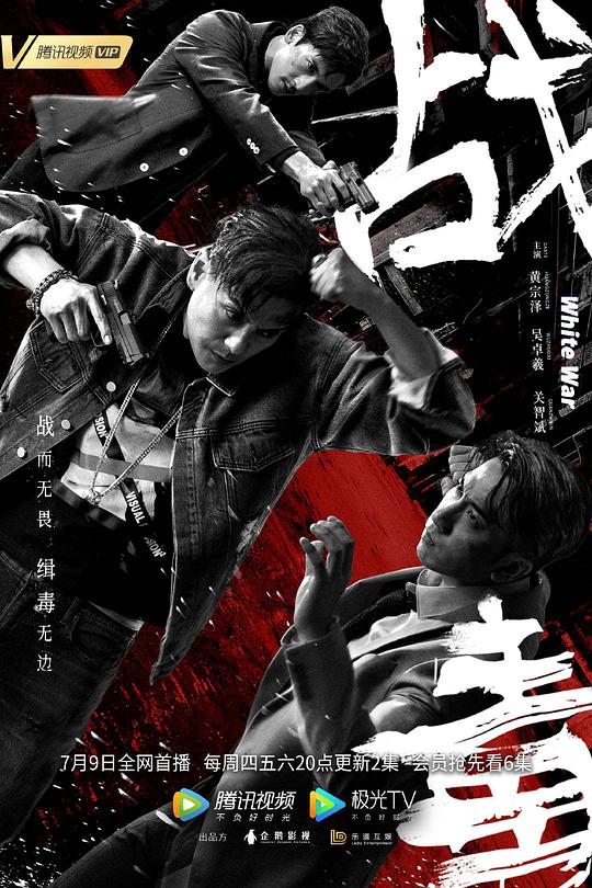 藏宝阁导福航视频app