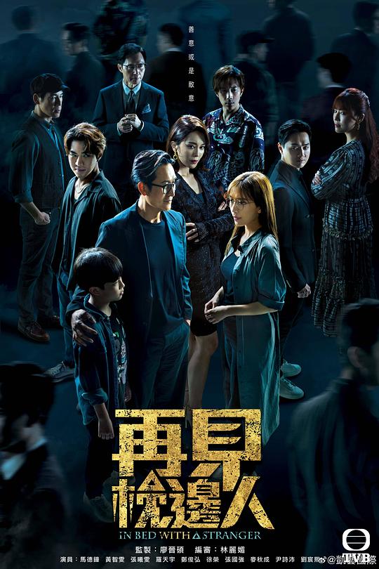 私人网站服务器免费版